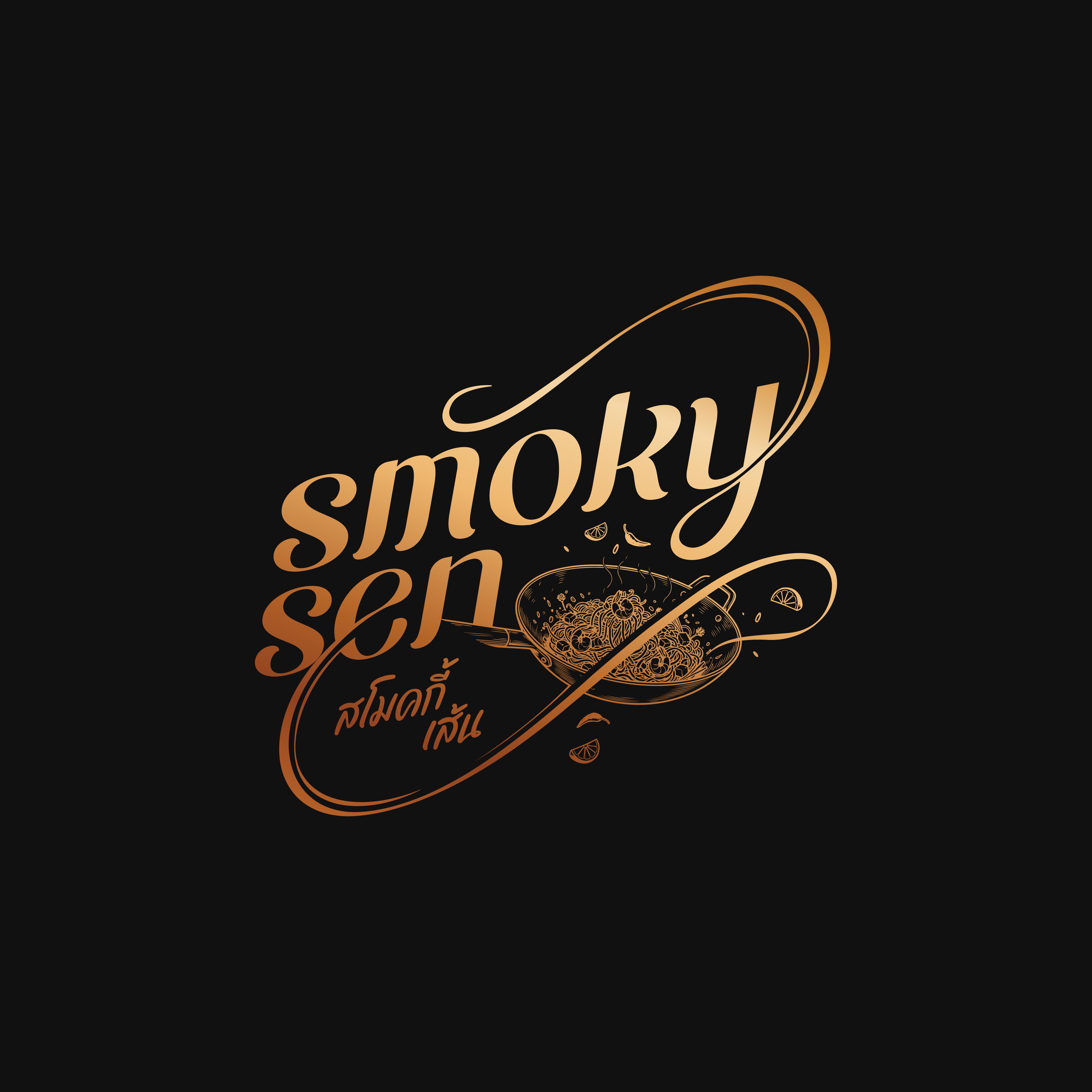 SMK